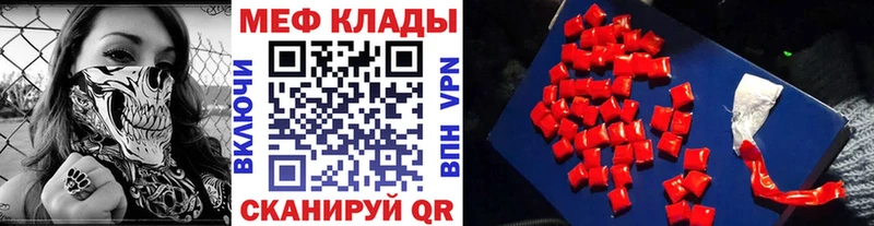 Виды наркотиков купить Пойковский Конопля  A-PVP  КОКАИН  ГАШИШ  МЕТАДОН  NBOMe  Амфетамин  МЕФ 
