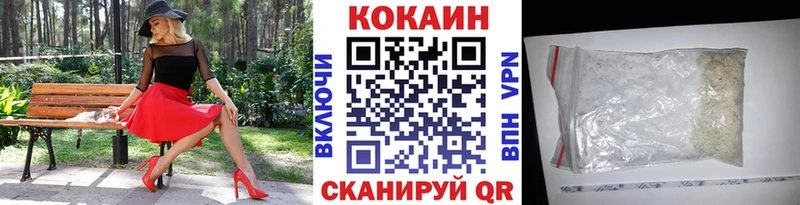 даркнет сайт  Пойковский  kraken маркетплейс  Cocaine Боливия 