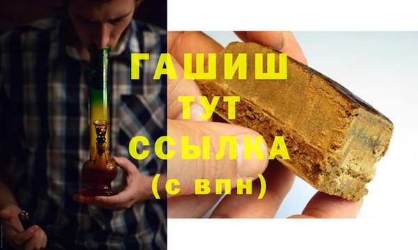 дурь Абинск