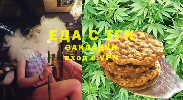 apvp Абаза