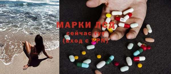 Альфа ПВП Абдулино