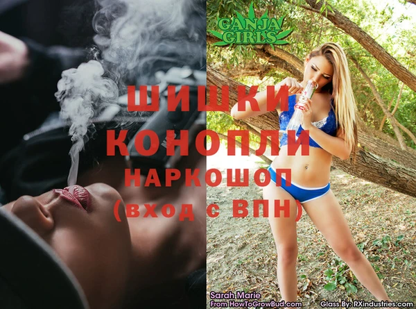 дурь Абинск
