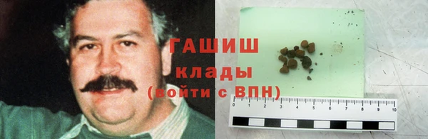 мефедрон Алзамай