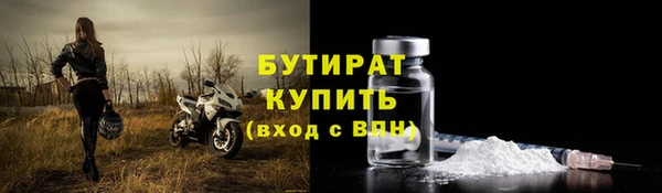 спайс Михайловск