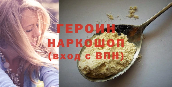 скорость mdpv Алексин