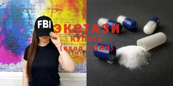 apvp Абаза