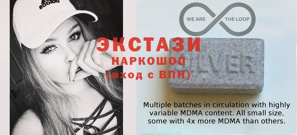 apvp Абаза