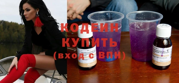первитин Михайлов