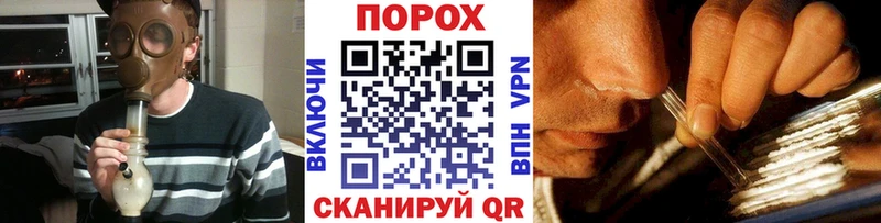 закладки  omg вход  Метамфетамин кристалл  Пойковский 
