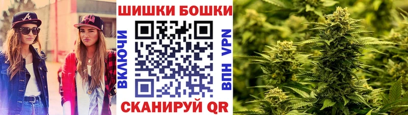 кракен зеркало Пойковский Канабис индика